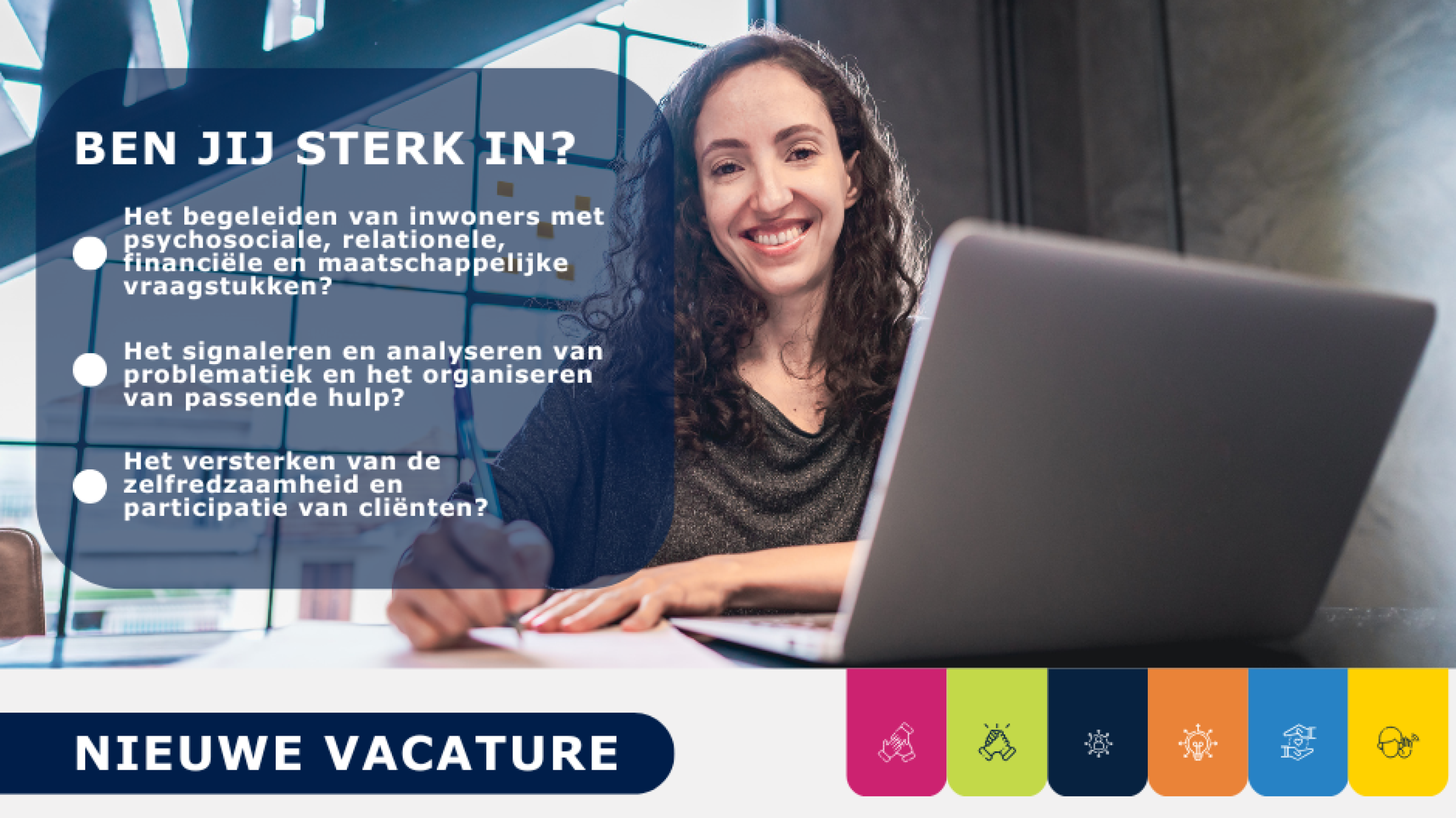 Online_vacature_Cliëntondersteuner1